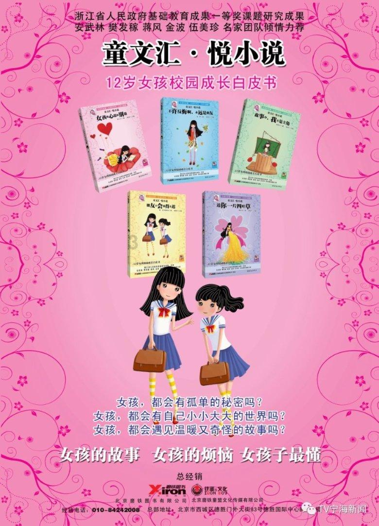 老公姓牛我姓何希望给宝宝取一个带我俩姓的四个字名字男孩女孩儿的都需要!急!!!-机智问答网页,智慧解答多种问题